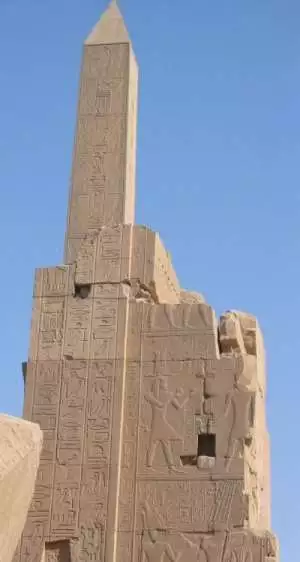 Obelisco de Hatschepsut