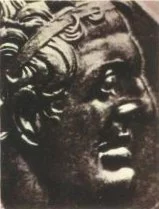 Ptolomeo Soter