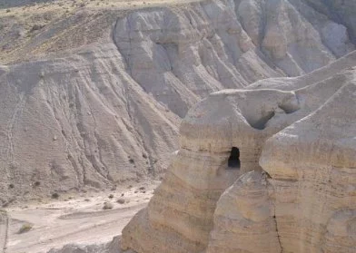 Cuevas de Qumran