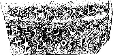 Inscripción moabita de Kemosyat