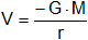 Fórmula del potencial gravitatorio