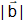 Módulo del vector b