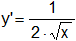 Cálculo de derivadas