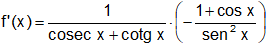 Cálculo de derivadas