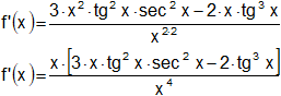 Cálculo de la derivada de funciones trigonométricas