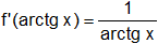 Cálculo de derivadas