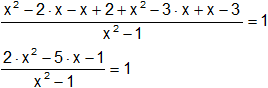 Resolución de ecuaciones cuadráticas