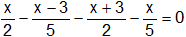 Resolución de expresiones algebraicas