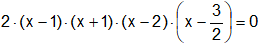 Resolución de expresiones algebraicas