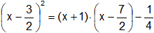 Resolución de expresiones algebraicas