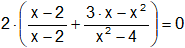 Resolución de expresiones algebraicas