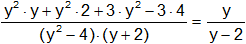 Resolución de expresiones algebraicas