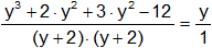 Resolución de expresiones algebraicas