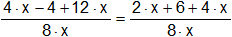 Resolución de expresiones algebraicas