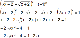 Resolución de expresiones algebraicas