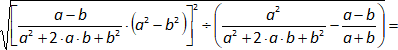 Factorizar expresiones algebraicas