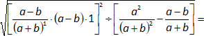 Factorizar expresiones algebraicas