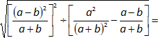 Factorizar expresiones algebraicas