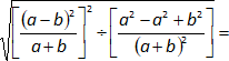 Factorizar expresiones algebraicas