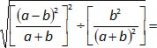 Factorizar expresiones algebraicas