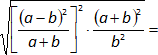 Factorizar expresiones algebraicas