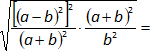 Factorizar expresiones algebraicas