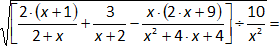 Factorizar expresiones algebraicas