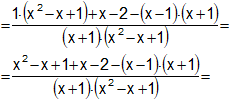 Cálculos de factorización