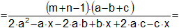 Cálculos de factorización