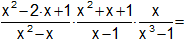 Cálculos de factorización