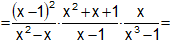 Cálculos de factorización