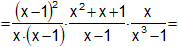 Cálculos de factorización