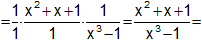 Cálculos de factorización