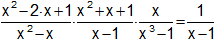 Cálculos de factorización