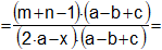 Cálculos de factorización