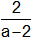 Cálculos de factorización