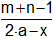 Cálculos de factorización