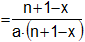Cálculos de factorización