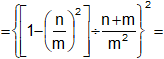 Cálculos de factorización