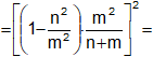 Cálculos de factorización