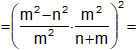 Cálculos de factorización