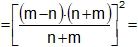 Cálculos de factorización