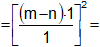 Cálculos de factorización