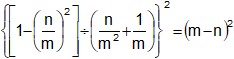 Cálculos de factorización