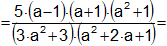 Cálculos de factorización