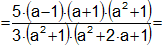 Cálculos de factorización