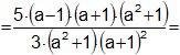 Cálculos de factorización