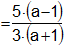 Cálculos de factorización