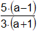 Cálculos de factorización