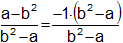 Cálculos de factorización